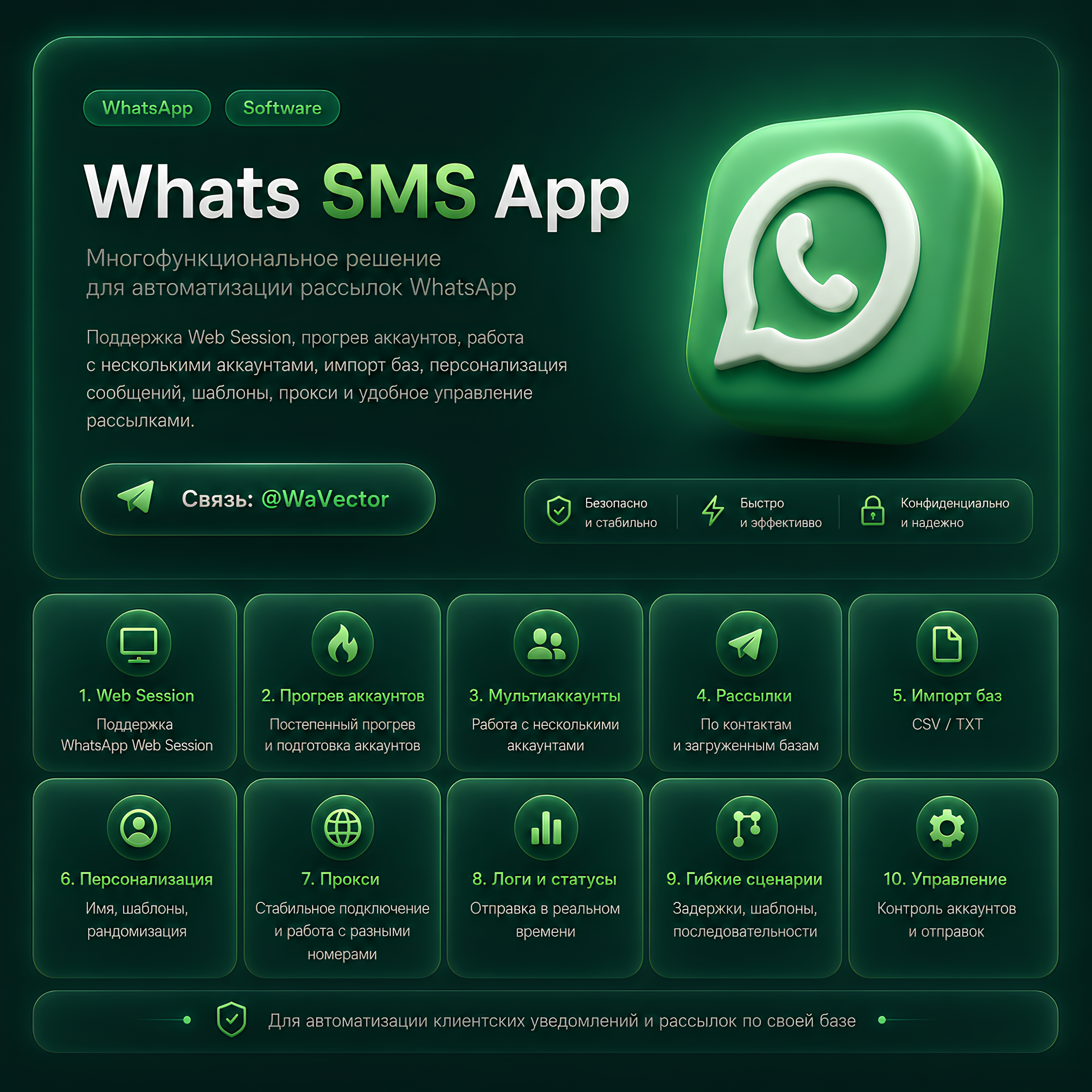 708e3b23-ef7e-414f-a2ae-8e54912cc515 (1).png