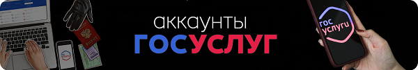 пг_1.png