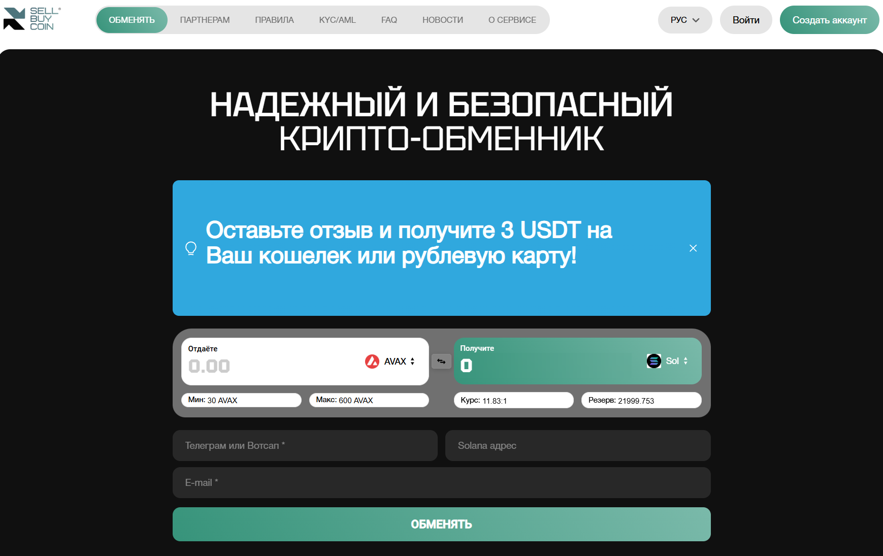 Screenshot_1.png