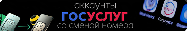 смена.png