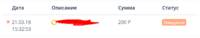 Screenshot_12.png