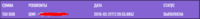 Screenshot_13.png