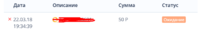 Screenshot_14.png