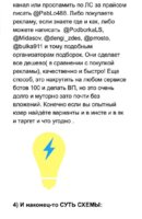 78EDD178-B7BF-45E2-BB3B-CADE2E2ADC67.jpeg