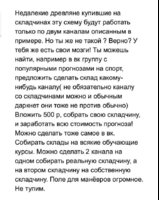 D4AD9452-6545-4BA4-9719-48098290B8A6.jpeg
