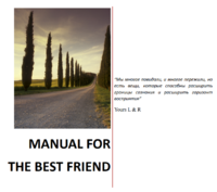 s1200.png