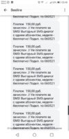 0LqA_ufIr2E.jpg