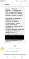 uydLOtOnVyw.jpg