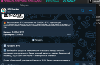 Снимок экрана 2020-12-21 в 20.17.21.png