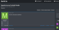 Screenshot.png