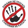 Стас_23