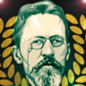 Чехов
