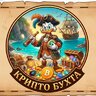 Buhtsu$dt
