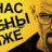 Walter white