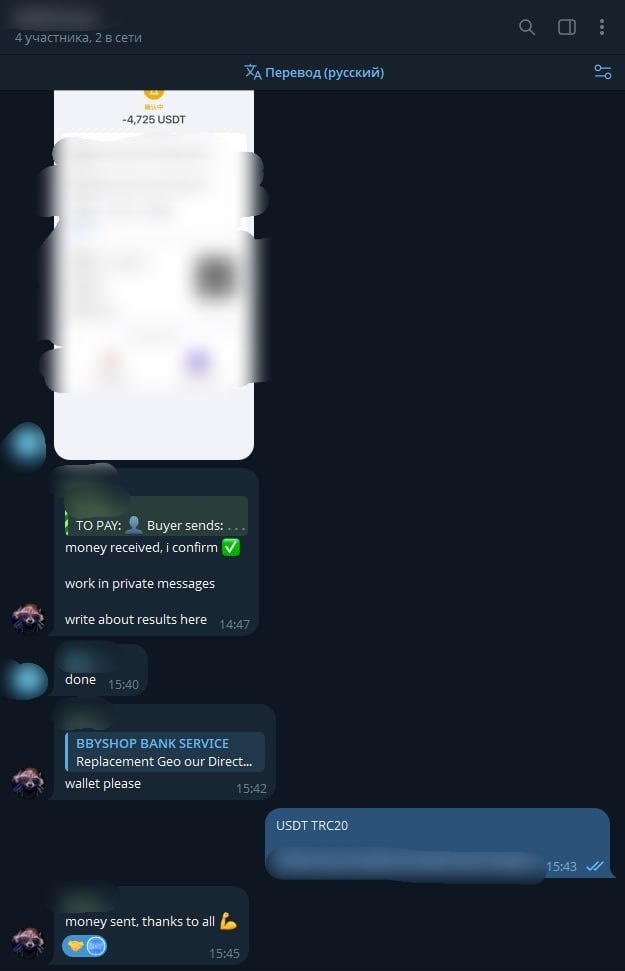 wpNFr5x.jpeg