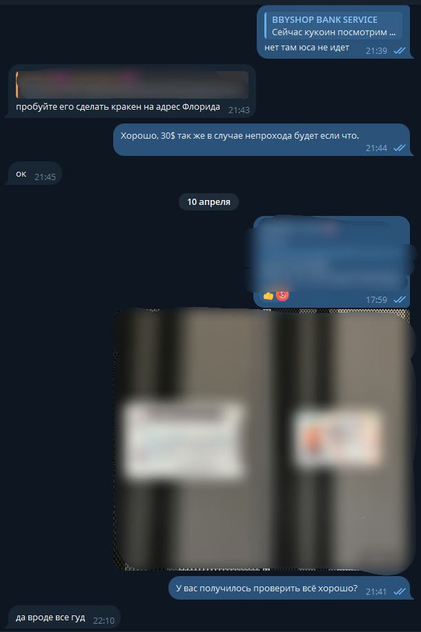 XGy2Dka.jpeg