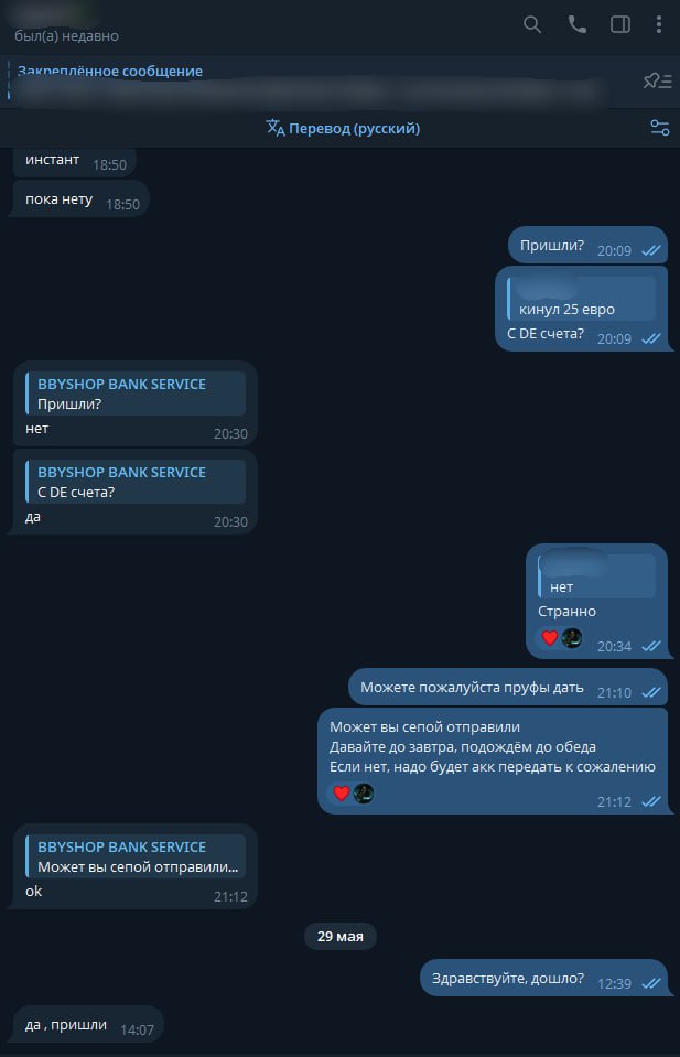 8o37dzi.jpeg