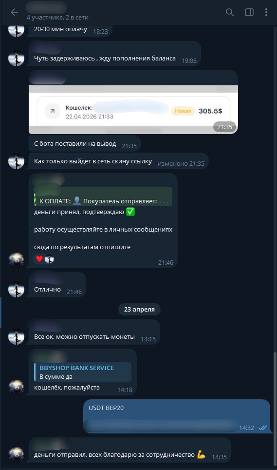 TySPYui.jpeg