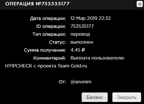 Screenshot-9.png