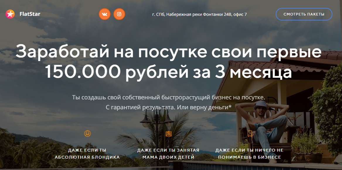 e14fce817bb7140a1be5df4ef7a8ceca.png