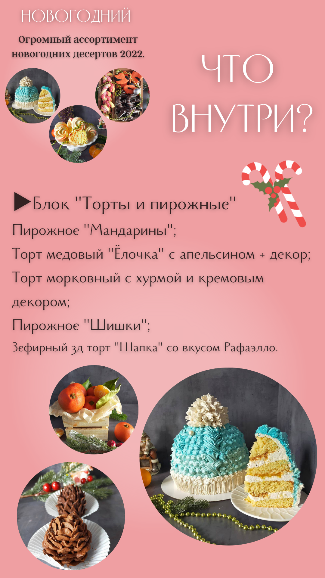 [IMG]