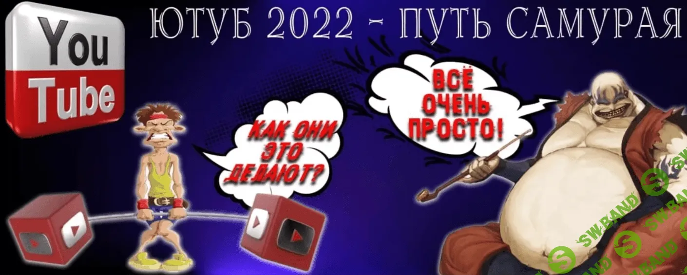 1661917182075