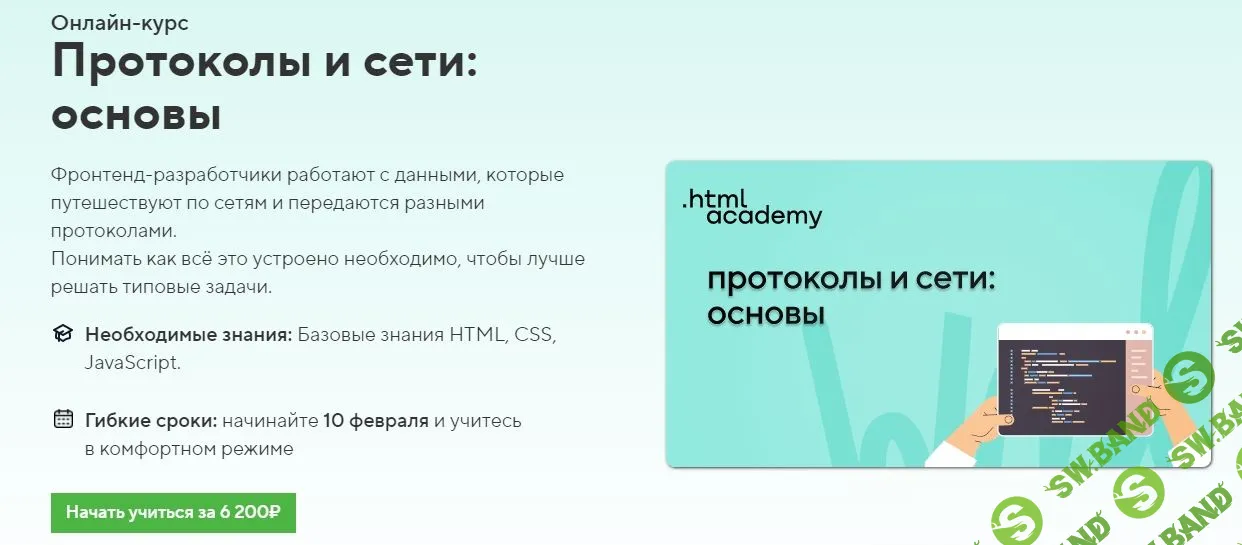 1-jpg.90013