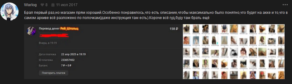 rrwzrBT.jpeg