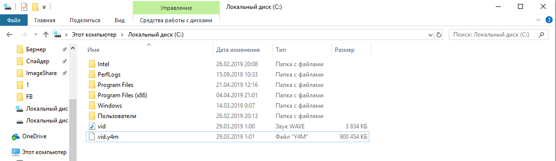 6ed8d4568290342610bc3.png