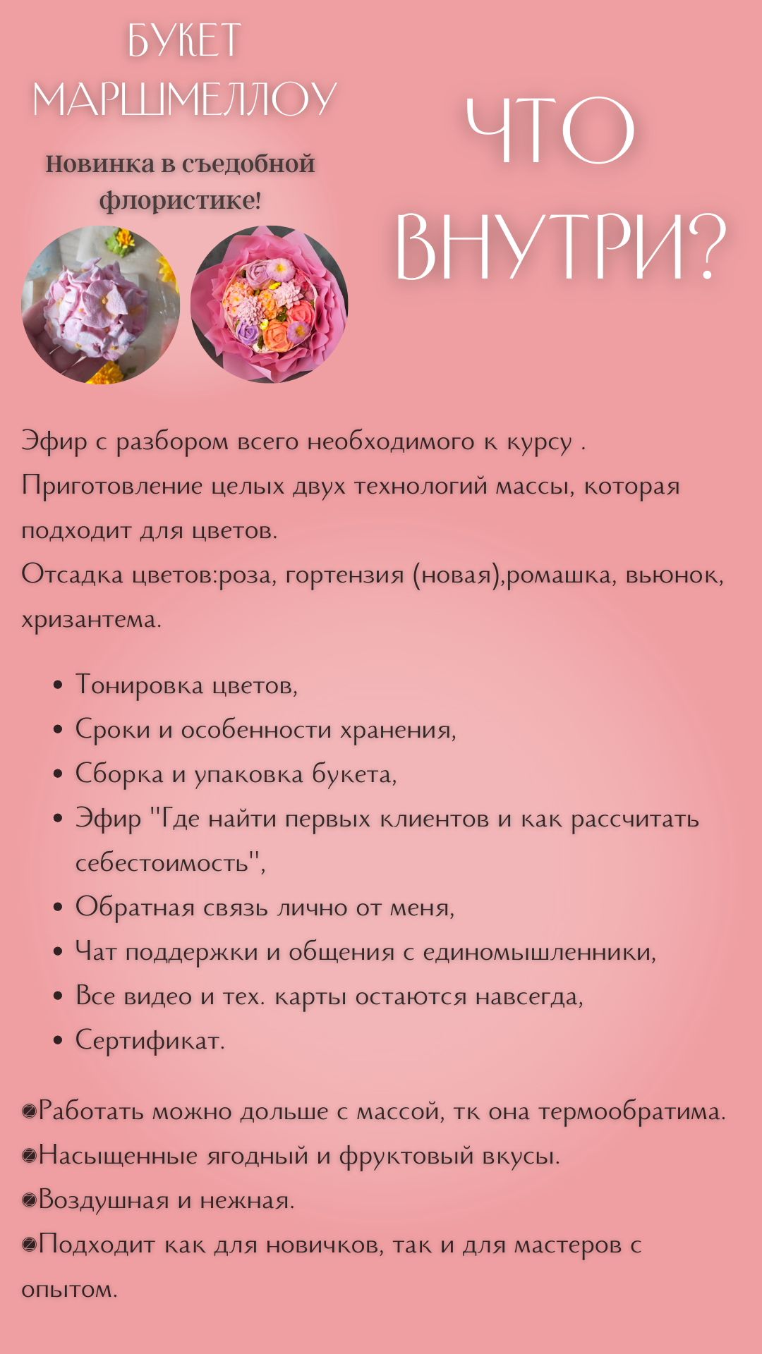 [IMG]
