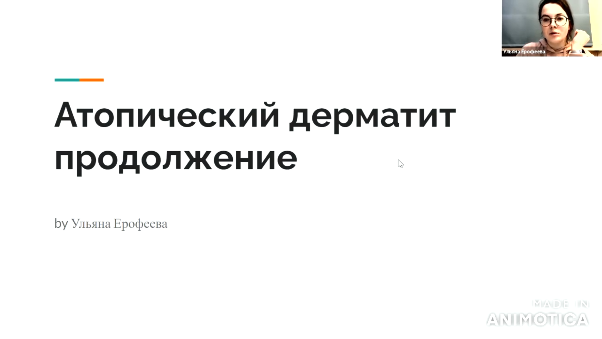 [IMG]