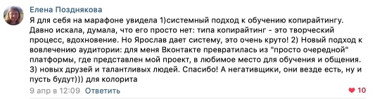 svLWsA_Ygh0.jpg