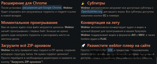 7858a0ce8283692beed82.png
