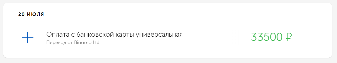 f1191fcf939ca01d3bdba.png