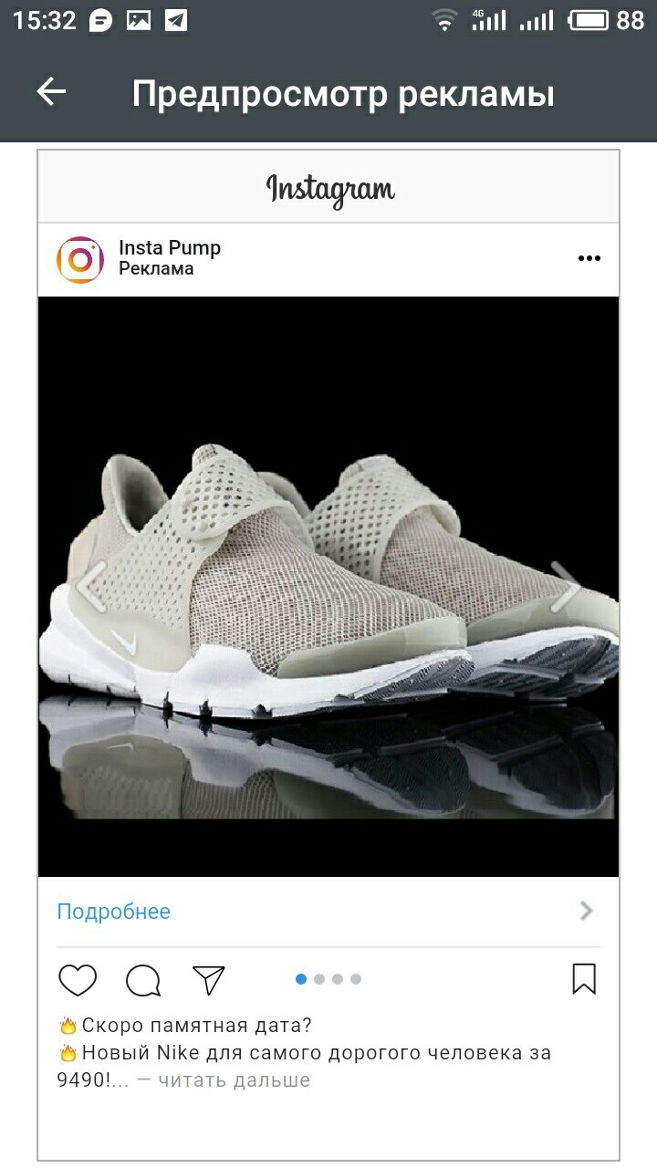 X2tUAts9TRw.jpg