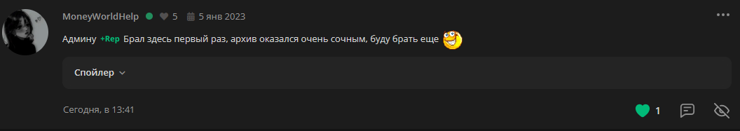 efIRsQB.png