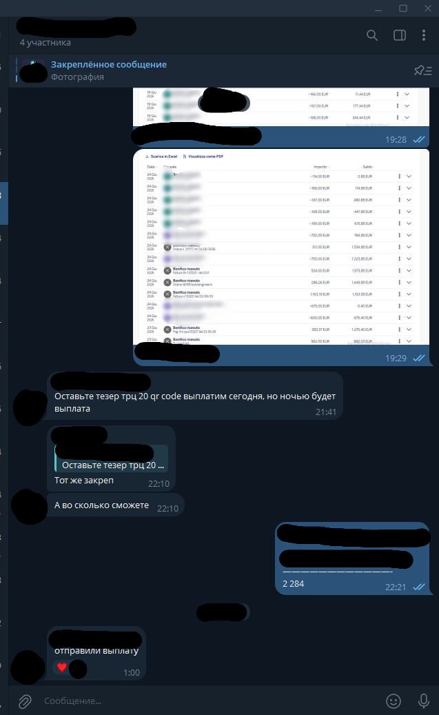 IYa18sf.jpeg