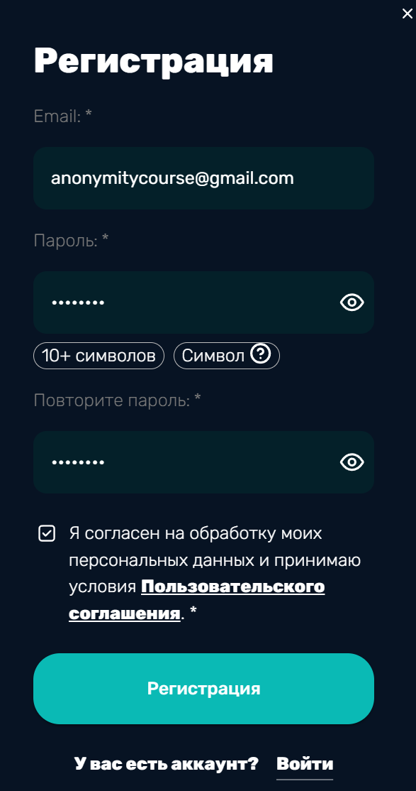 1*YF6vuvv18cwYC-tLPTDdzw.png