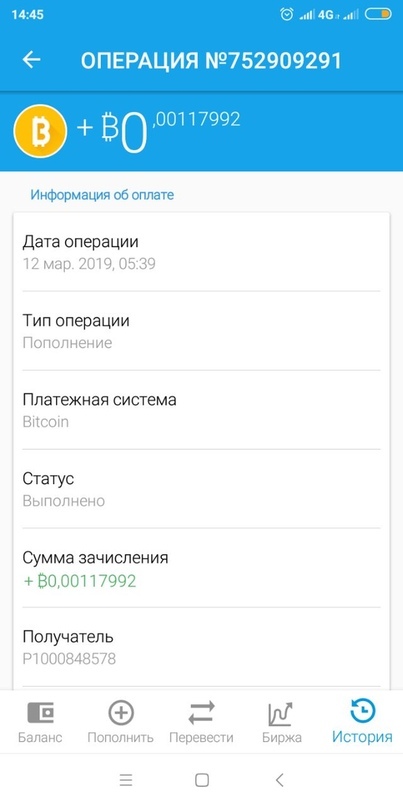 25775114.jpg