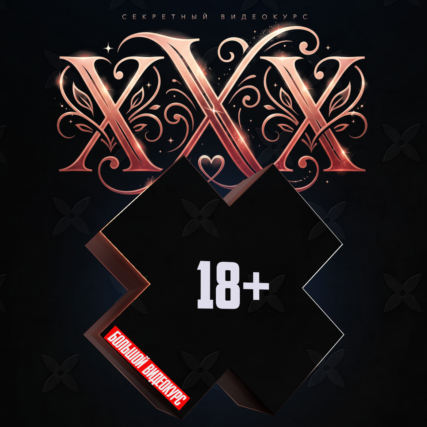 maxtwain.ru