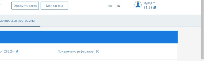 N7r1--rcm38.jpg