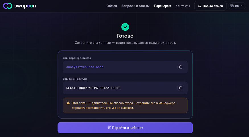 1*zduoSEv3JGJ8yHBxL_vLjw.png