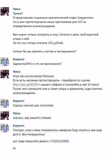 46d4c7629e9ed509089fa.jpg