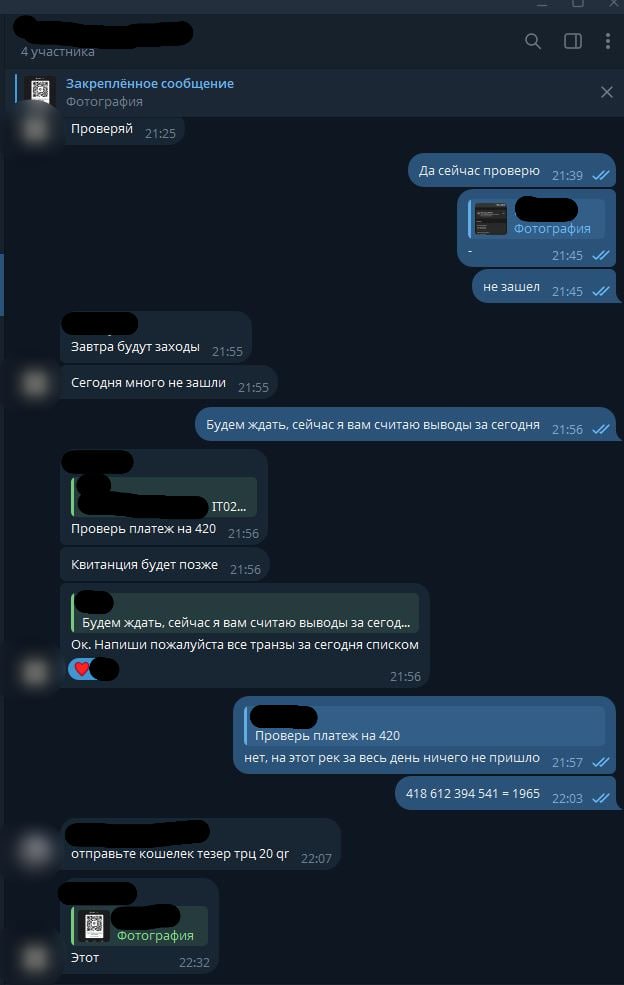 vWtMOuG.jpeg