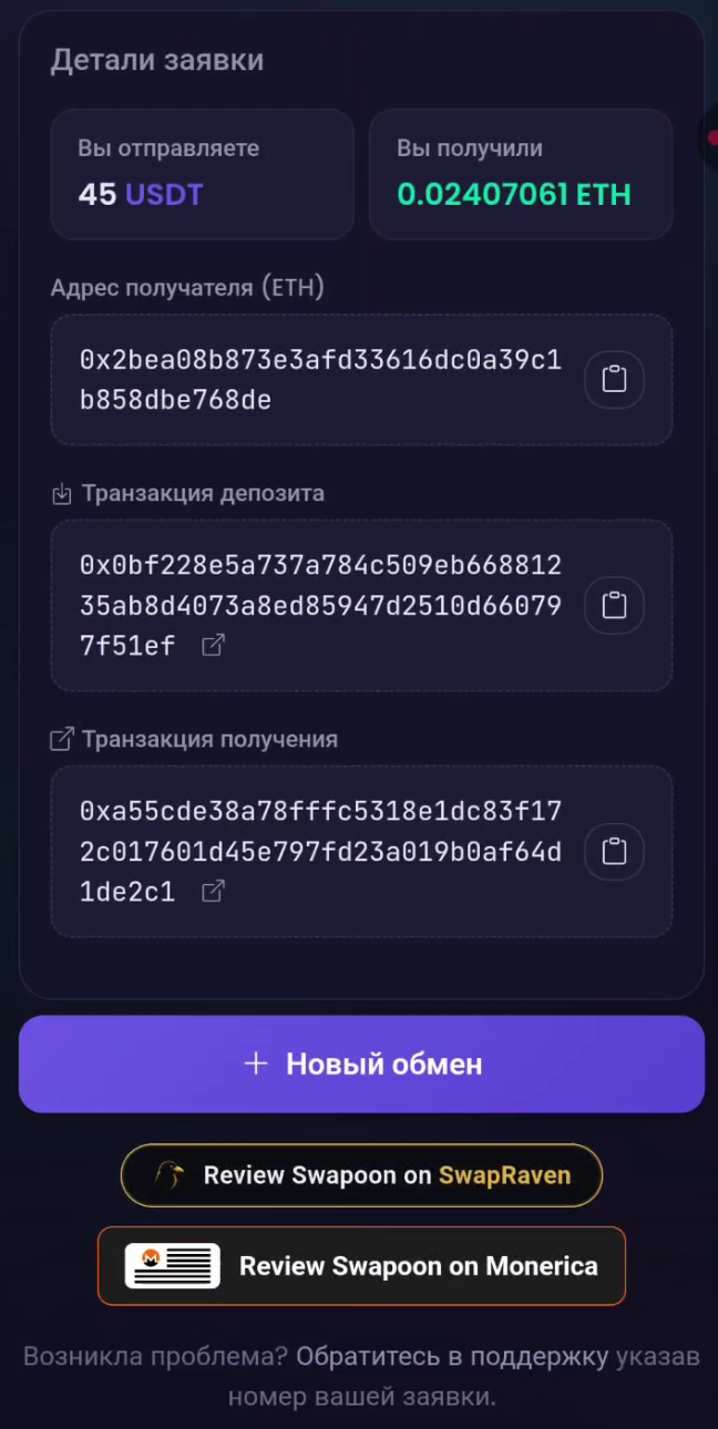 1*3-ubYifo7bd9nvijDTMKNA.png