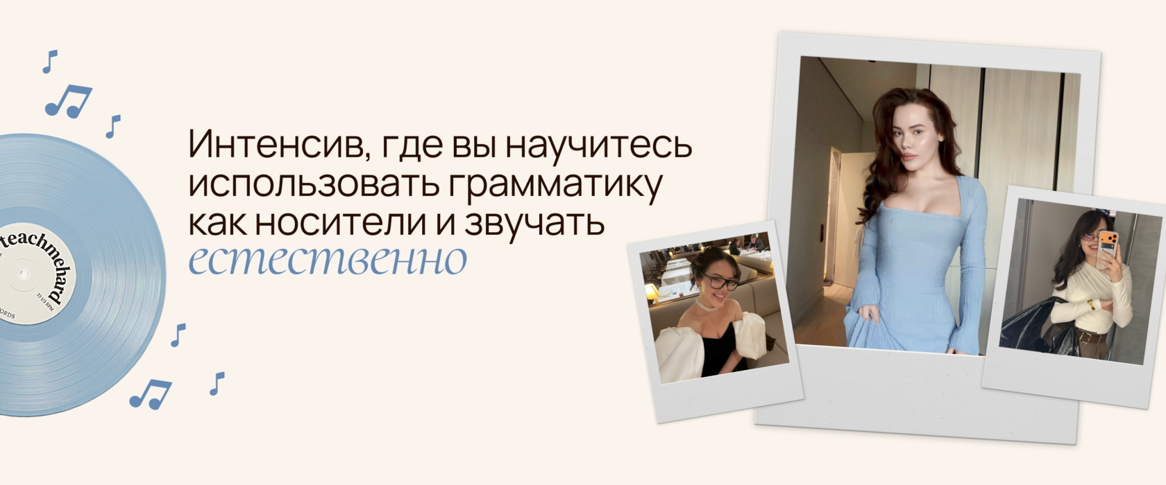 teachmehard.com
