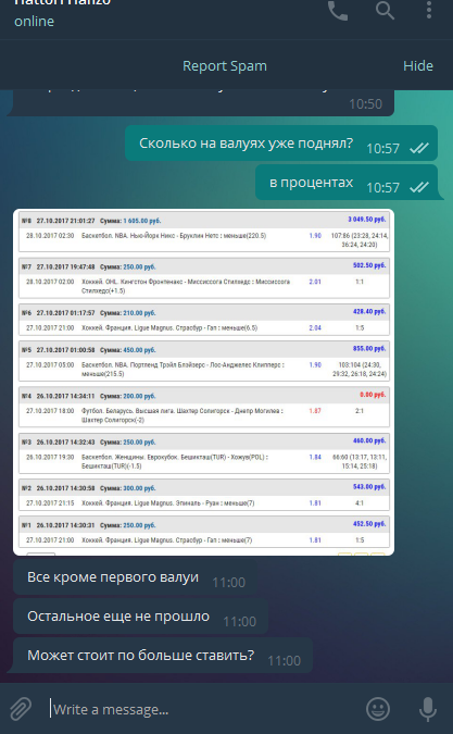 031c98b500450aa2bd534.png