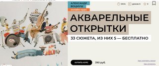 [IMG]