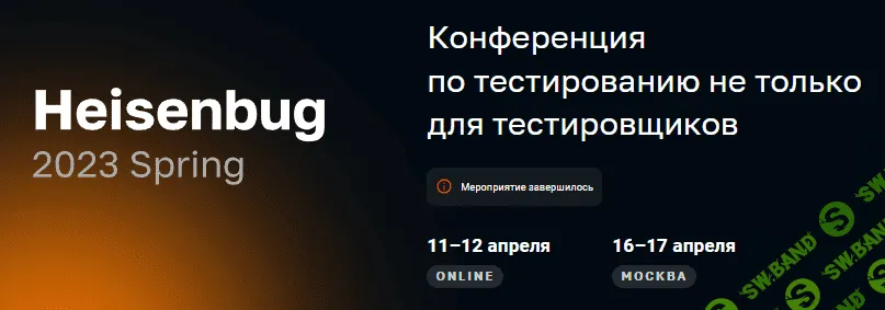 1683190662825