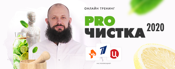 shapka-png.545242